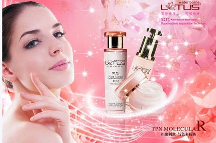 伊之情化妝品與家具店鋪裝修的視覺(jué)融合策略